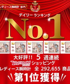 レディース腕時計 腕時計 レディース 安い 防水 アナログ 女性 子供 おしゃれ シンプル かわいい カジュアル ガラスカット 20代 30代 50代 40代 見やすい 電池 H