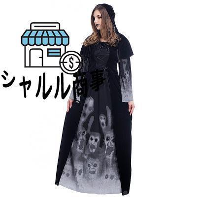 ハロウィン 吸血鬼 魔女 悪魔 Halloween ヴァンパイア コスプレ レディース コスチューム 大人 仮装 ハロウィーン 衣装仮装