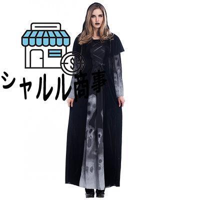ハロウィン 吸血鬼 魔女 悪魔 Halloween ヴァンパイア コスプレ レディース コスチューム 大人 仮装 ハロウィーン 衣装仮装 - 画像 (2)