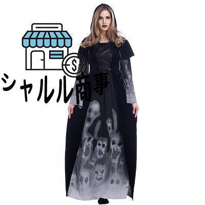 ハロウィン 吸血鬼 魔女 悪魔 Halloween ヴァンパイア コスプレ レディース コスチューム 大人 仮装 ハロウィーン 衣装仮装 - 画像 (3)