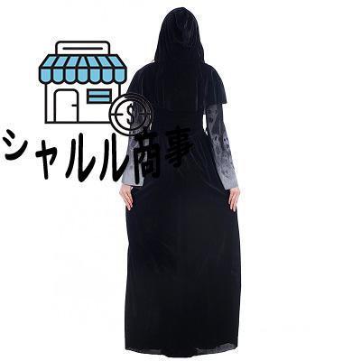 ハロウィン 吸血鬼 魔女 悪魔 Halloween ヴァンパイア コスプレ レディース コスチューム 大人 仮装 ハロウィーン 衣装仮装 - 画像 (4)