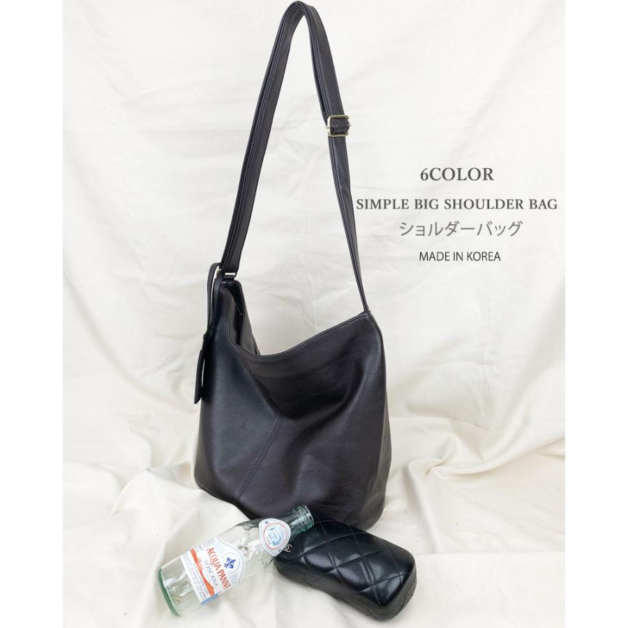 ショルダーバッグ 斜めがけ レディースバッグ マザーズバッグ カードケース付き 韓国バッグ レディース パリジェンヌスタイルバッグ バッグ 韓国製 斜め掛け A4