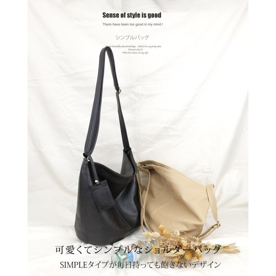 ショルダーバッグ 斜めがけ レディースバッグ マザーズバッグ カードケース付き 韓国バッグ レディース パリジェンヌスタイルバッグ バッグ 韓国製 斜め掛け A4 - 画像 (2)