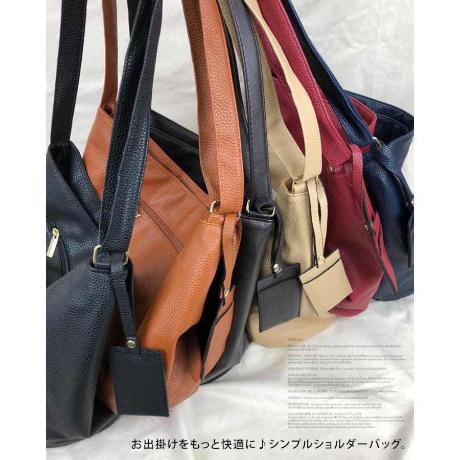 ショルダーバッグ 斜めがけ レディースバッグ マザーズバッグ カードケース付き 韓国バッグ レディース パリジェンヌスタイルバッグ バッグ 韓国製 斜め掛け A4 - 画像 (6)