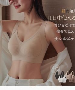 ブラ ブラジャー ノンワイヤー カップ付き ナイトブラ 昼夜兼用 ソフトブラ ノンワイヤーブラ シームレス 補整 レディース下着 脇高 美胸 軽い 締め付けない
