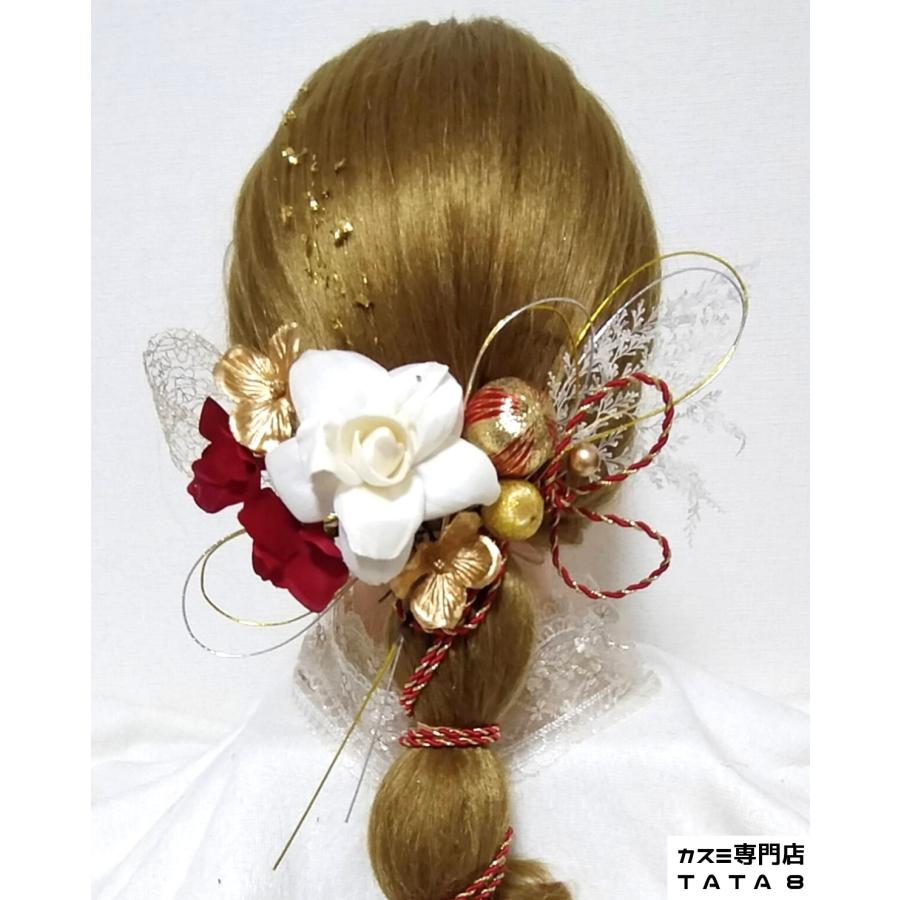 【髪飾りTata8】成人式 振袖 結婚式 卒業式 袴 和装 高級造花 プリザーブドフラワー 金箔 リボン 飾り紐 和玉 パール 水引き(白2/赤/ゴールド/シルバー)74bh - 画像 (2)
