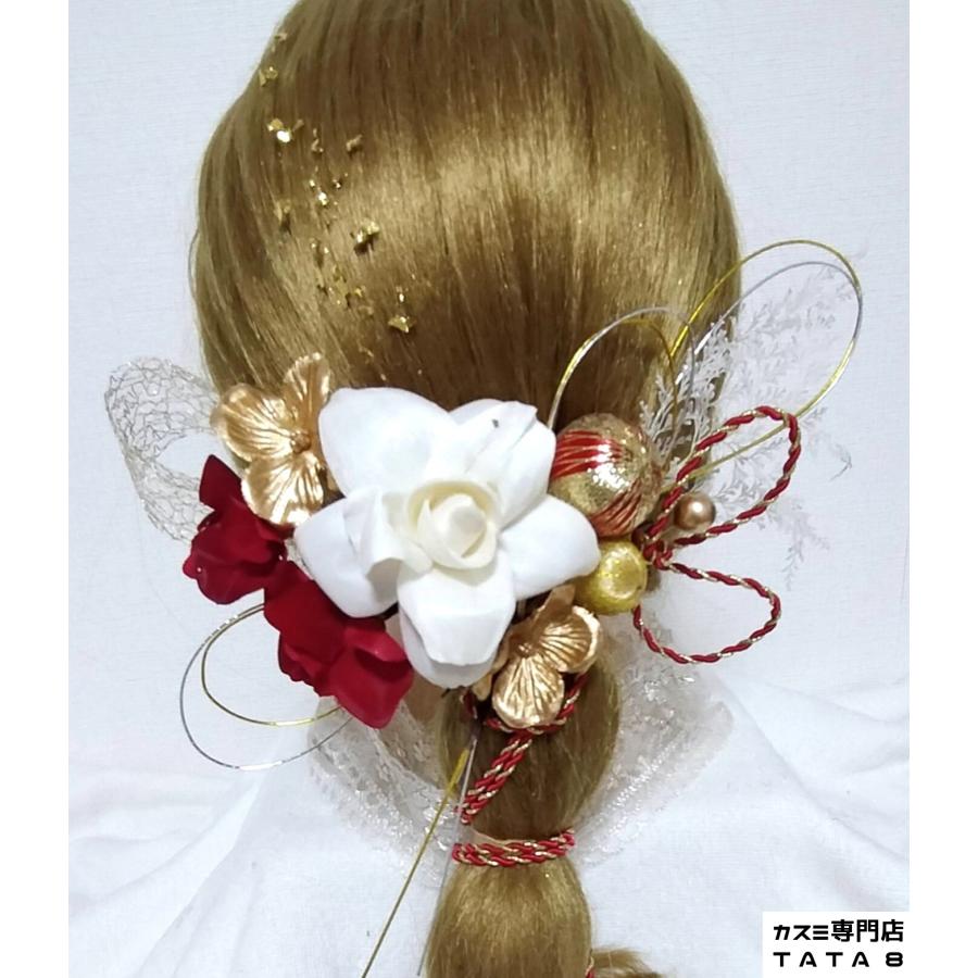 【髪飾りTata8】成人式 振袖 結婚式 卒業式 袴 和装 高級造花 プリザーブドフラワー 金箔 リボン 飾り紐 和玉 パール 水引き(白2/赤/ゴールド/シルバー)74bh - 画像 (3)