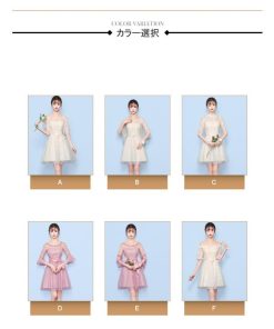 ウェディングドレス　パーティードレス　無地　ドレス　花嫁ドレス　二次会　ワンピース　　結婚式　演奏会