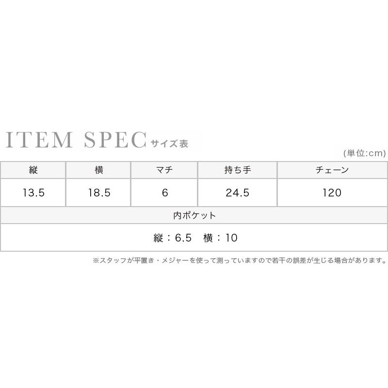 Retica パーティーバッグ 結婚式 パールハンドル 2way エナメル スクエア ミニ パーティー バッグ - 画像 (4)