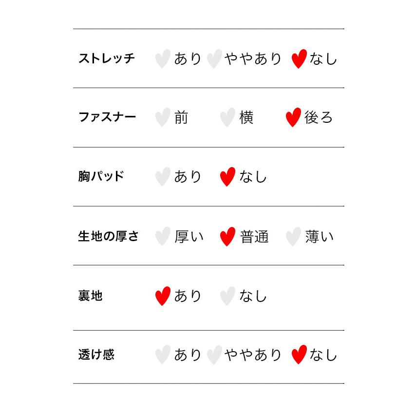 Tika サンタ コスプレ セット サンタ帽子 キャミ ワンピース 赤 かわいい サンタコス レディース 衣装 大人 クリスマス - 画像 (8)