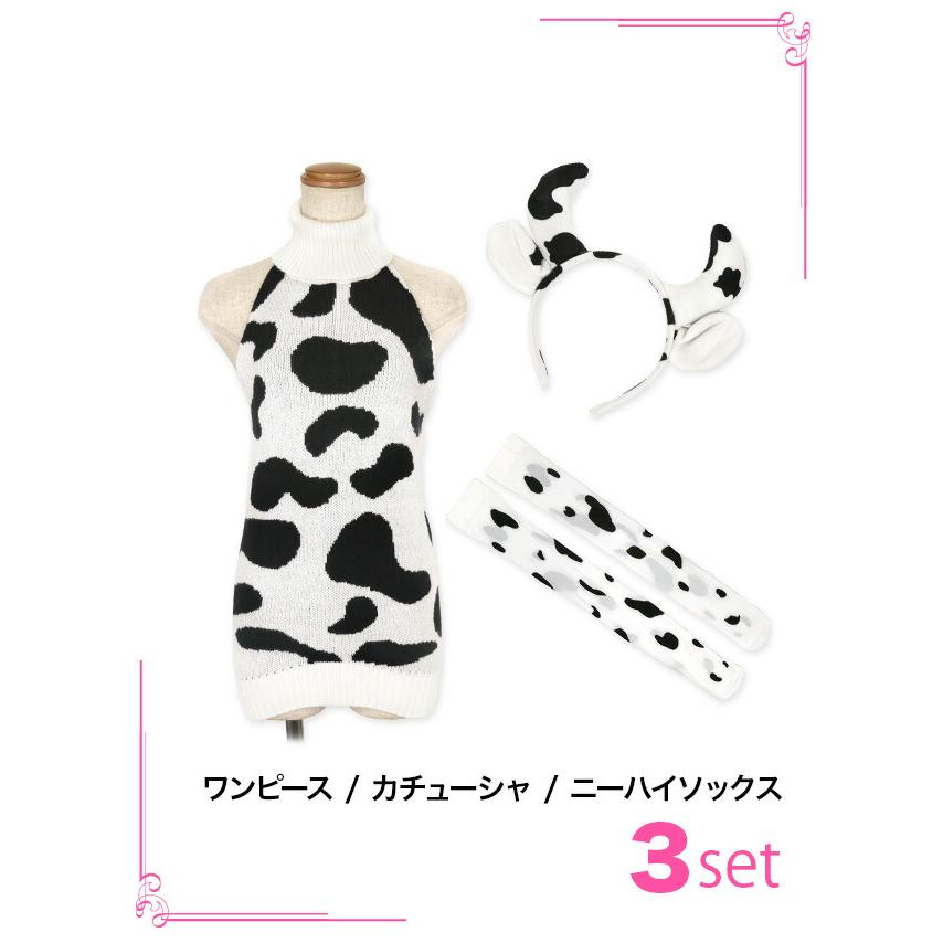 Tika ハロウィンコスプレ 牛 3点セット ワンピース カチューシャ ニーハイソックス ホワイト ブラック お化けの日 - 画像 (6)