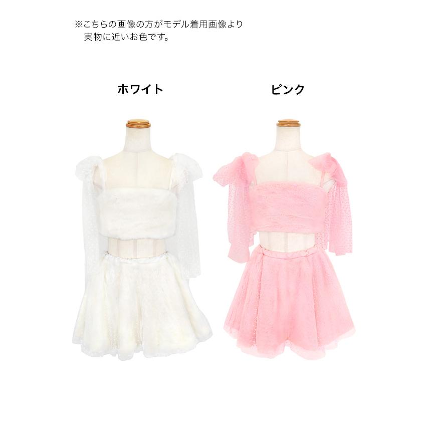 Tika ハロウィン かわいい バニー コスプレ 衣装 もこもこ ドットチュールリボン へそ出し フレアスカート ガーリー ツイン 7点セット - 画像 (6)