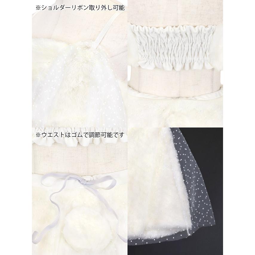 Tika ハロウィン かわいい バニー コスプレ 衣装 もこもこ ドットチュールリボン へそ出し フレアスカート ガーリー ツイン 7点セット - 画像 (7)