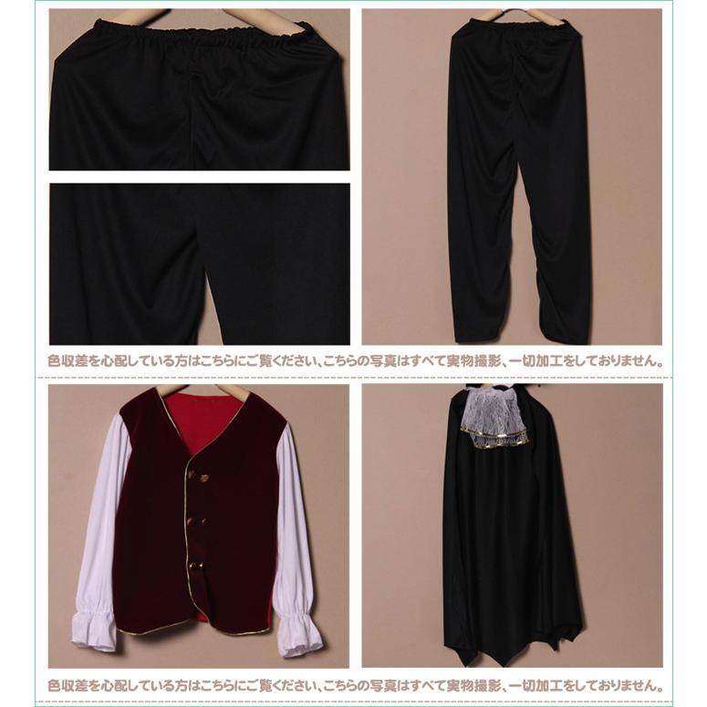 ハロウィン仮装 ヴァンパイア キッズ用 コスチューム 吸血鬼 コスプレ衣装 子供 男の子 トップス ボトムス マント 3点セット コウモリ ドラキュラ 人気 定番 - 画像 (7)