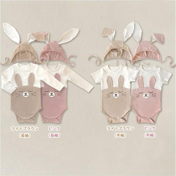 ベビー服 ロンパース かわいい ウサギ耳付き ハロウィン 衣装 兎 子供 コスプレ 部屋着 ハロウィン衣装 カバーオール 仮装