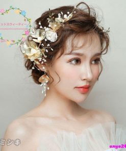 【値下げ】ヘッドドレス イヤリング花冠 髪飾り ヘアアクセサリー 花 和装 ウェディング ヘッドアクセサリー 結婚式 フォーマル ブライダル 髪留め パーティー