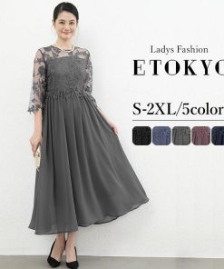 You Color パーティードレス レディース ロングワンピース 高級感 20代 30代 大きいサイズ ゆったり ロング丈 ロングドレス 魅せる おしゃれ 上品 ハイウエスト yj188592