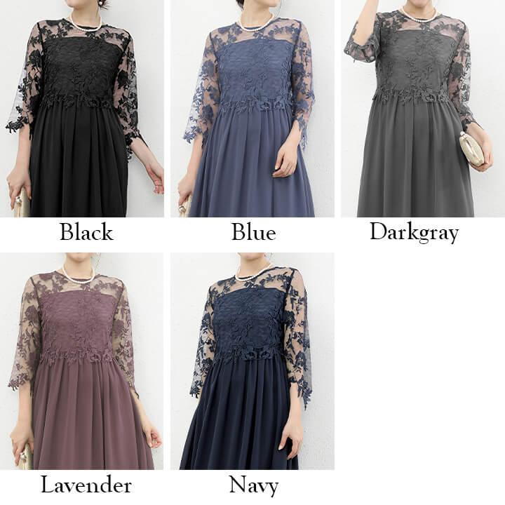 You Color パーティードレス レディース ロングワンピース 高級感 20代 30代 大きいサイズ ゆったり ロング丈 ロングドレス 魅せる おしゃれ 上品 ハイウエスト yj188592 - 画像 (3)