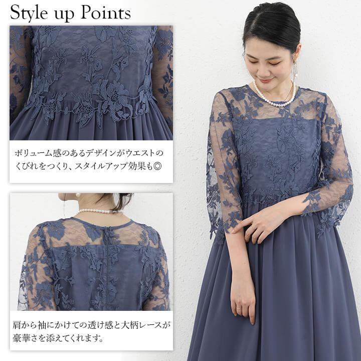 You Color パーティードレス レディース ロングワンピース 高級感 20代 30代 大きいサイズ ゆったり ロング丈 ロングドレス 魅せる おしゃれ 上品 ハイウエスト yj188592 - 画像 (5)