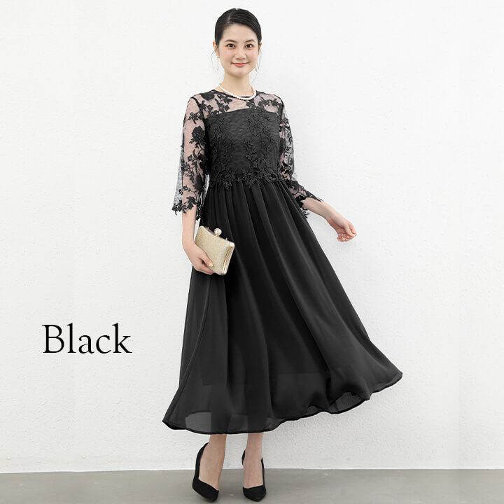 You Color パーティードレス レディース ロングワンピース 高級感 20代 30代 大きいサイズ ゆったり ロング丈 ロングドレス 魅せる おしゃれ 上品 ハイウエスト yj188592 - 画像 (6)