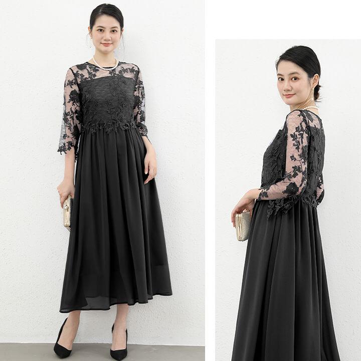 You Color パーティードレス レディース ロングワンピース 高級感 20代 30代 大きいサイズ ゆったり ロング丈 ロングドレス 魅せる おしゃれ 上品 ハイウエスト yj188592 - 画像 (7)