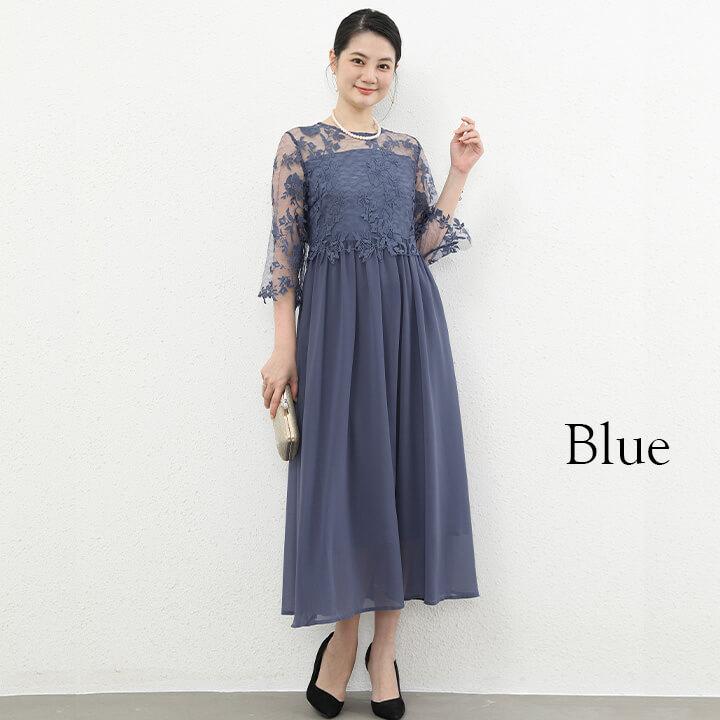 You Color パーティードレス レディース ロングワンピース 高級感 20代 30代 大きいサイズ ゆったり ロング丈 ロングドレス 魅せる おしゃれ 上品 ハイウエスト yj188592 - 画像 (8)