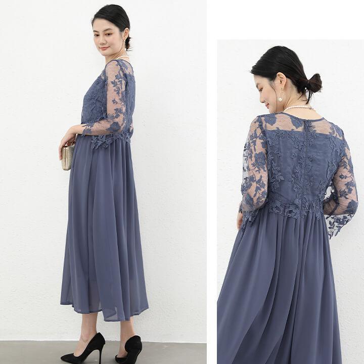 You Color パーティードレス レディース ロングワンピース 高級感 20代 30代 大きいサイズ ゆったり ロング丈 ロングドレス 魅せる おしゃれ 上品 ハイウエスト yj188592 - 画像 (9)