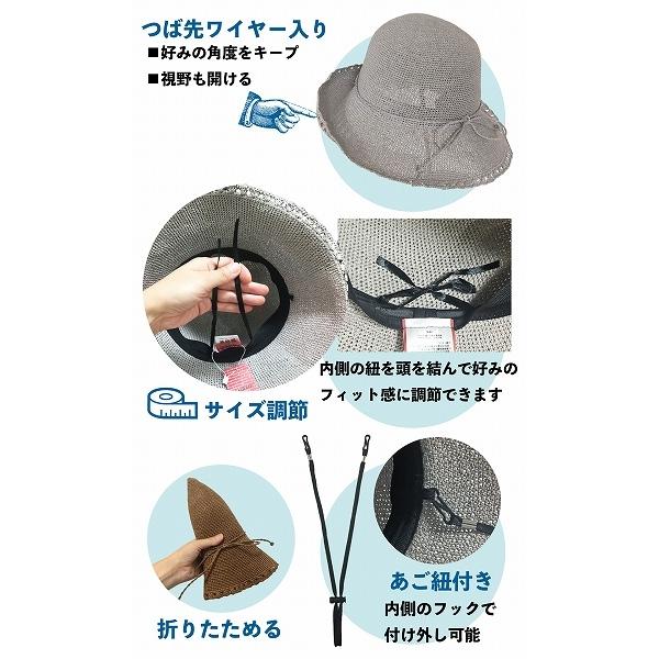 Drection 帽子 レディース 麦わら帽子 ペーパー 折りたたみ 保育士 uv 春 夏 春夏 UVカット ストローハット 母の日 ギフト つば広 日焼け防止 爆買 - 画像 (2)