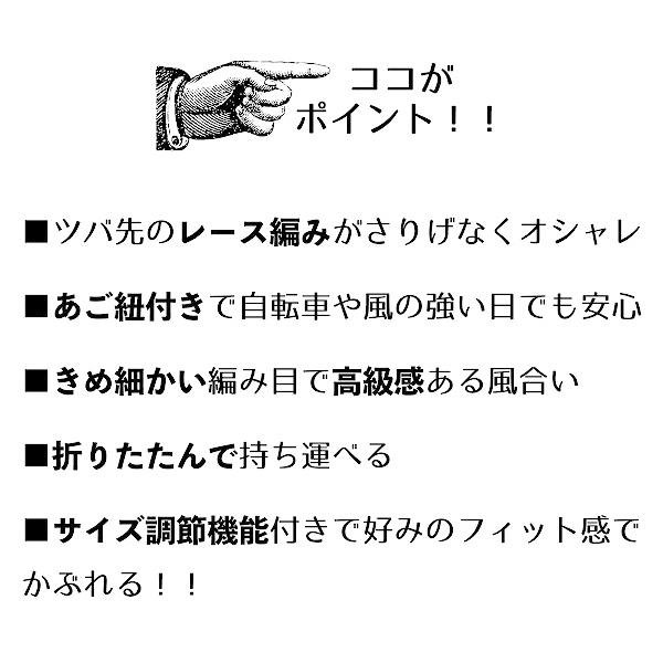 Drection 帽子 レディース 麦わら帽子 ペーパー 折りたたみ 保育士 uv 春 夏 春夏 UVカット ストローハット 母の日 ギフト つば広 日焼け防止 爆買 - 画像 (5)