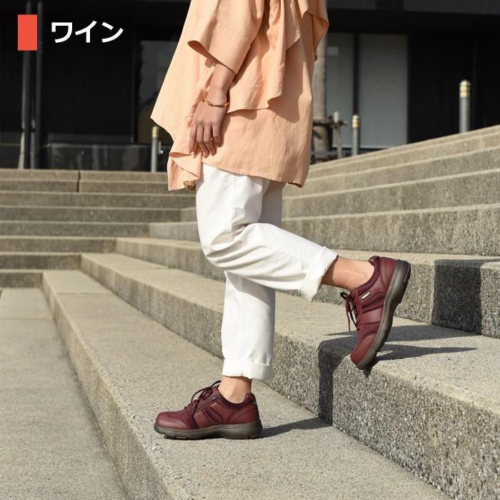 DUNLOP REFINED ウォーキングシューズ レディース スニーカー 軽量 幅広 ダンロップ リファインド DC1509 ひも 靴 ファスナー付き 4e ワイド クッション - 画像 (4)