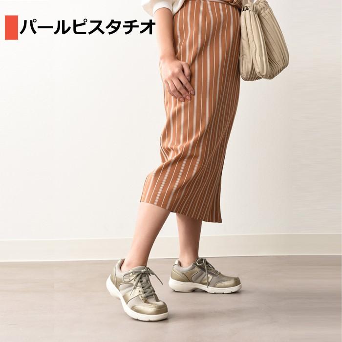 DUNLOP REFINED ウォーキングシューズ レディース スニーカー 軽量 幅広 ダンロップ リファインド DC1509 ひも 靴 ファスナー付き 4e ワイド クッション - 画像 (7)