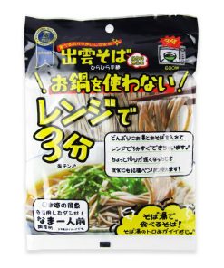 本田商店 レンジで3分 出雲そば1人前飛魚つゆ付 99g