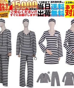 ハロウィン コスプレ 衣装 レディース メンズ ペア カップル 女 男 大人 仮装 コスチューム 簡単 囚人 囚人服 警察 ポリス M L XL 大きい 大きめ ゾンビ おばけ