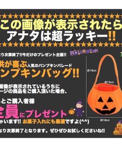 ハロウィン 衣装 コスチューム コスプレ 仮装 女の子 子ども 子供 キッズ 小学生 保育園 かわいい 蝶 エルフ 妖精ドレス 3点SET 100 110 120cm 緑