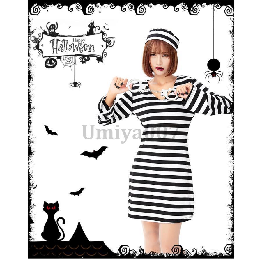 ハロウィン コスプレ 囚人 囚人服 プリズン コスチューム 仮装 ゾンビ 大人 可愛い 大きいサイズ 女性 キュート ワンピース