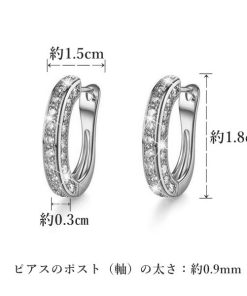 ピアス レディース メンズ クリスタル リングピアス フープピアス ラインストーン