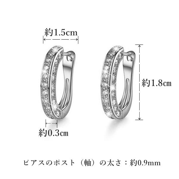 ピアス レディース メンズ クリスタル リングピアス フープピアス ラインストーン