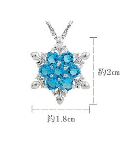 ネックレス 雪の結晶 水色ストーン スノーフレーク レディース 可愛い 雪の花