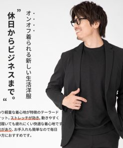 URBAN SQUARE カジュアルスーツ テーラードジャケット ストレッチ 軽い 吸汗速乾 家庭洗濯 オフィス ビジネス きれいめ 春 秋 通年 カジュアル アーバンスクエア 63358