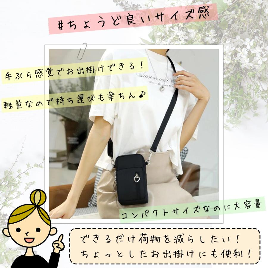 スマホポーチ ショルダー レディース スマホ入れ 小さい ポシェット - 画像 (2)