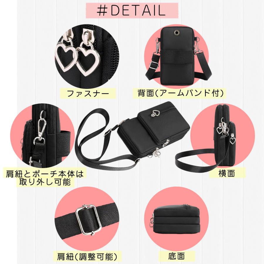 スマホポーチ ショルダー レディース スマホ入れ 小さい ポシェット - 画像 (4)