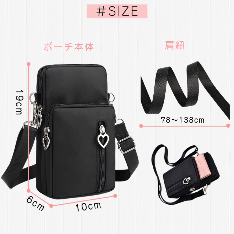 スマホポーチ ショルダー レディース スマホ入れ 小さい ポシェット - 画像 (5)