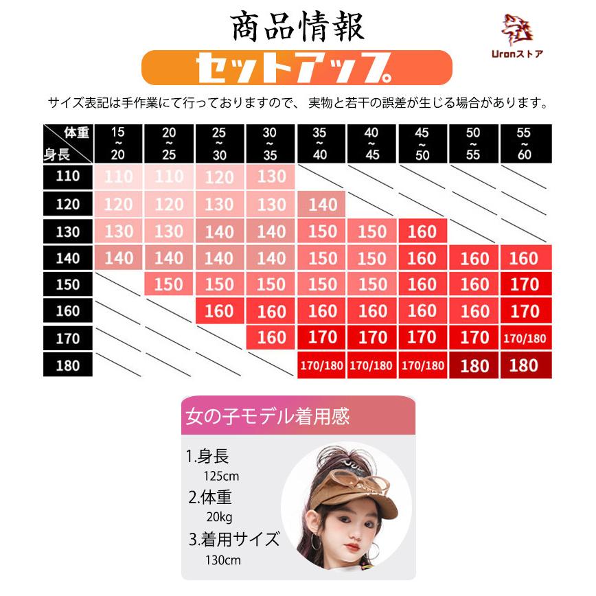 ホワイト ブルー チェック柄 白 キッズ ダンス衣装 タンクトップ カーゴパンツ セットアップ 女の子 jazz ジャズ ダンス チア チアリーダー へそ出し トップス - 画像 (9)