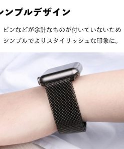 Apple Watch 9 8 7 バンド アップルウォッチ ベルト series SE 第2世代 6 5 4 3 2 1 ステンレス マグネット 45mm 44mm 42mm 41mm 40mm 38mm