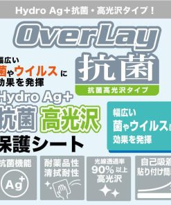 honor Honor Watch GS 3 MUS-B19 保護 フィルム OverLay 抗菌 Brilliant for オナー スマートウォッチ MUSB19 Hydro Ag+ 抗ウイルス 高光沢