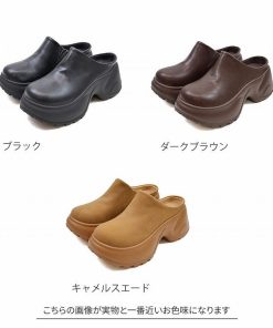 VIVIAN サンダル レディース サボ 厚底 スリッポン スリッパ つっかけ ブラック 黒 ブラウン キャメル スエード V3490AL ZOZO 靴下 ブーツ