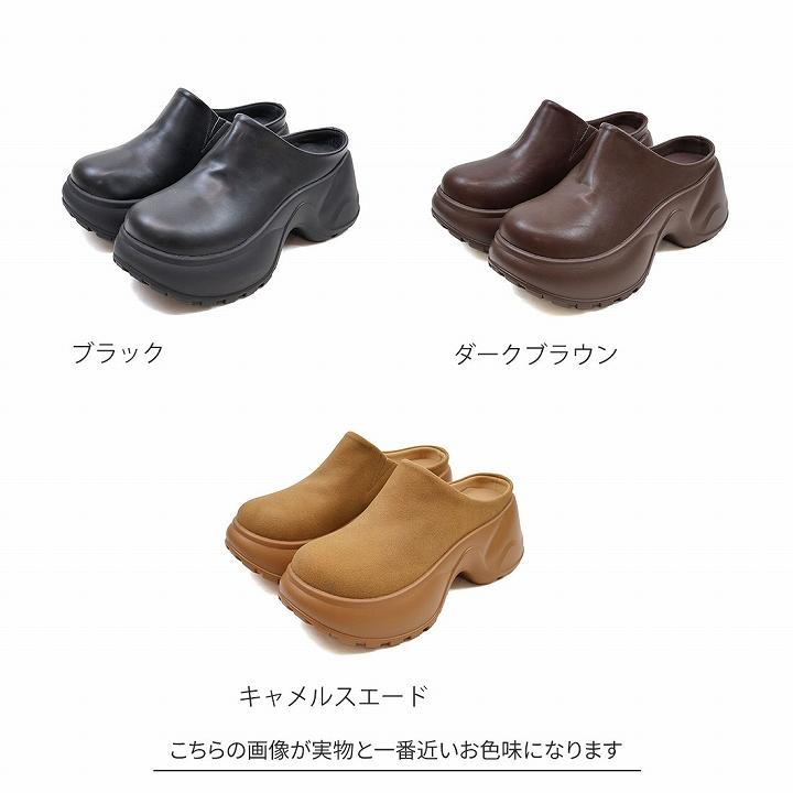 VIVIAN サンダル レディース サボ 厚底 スリッポン スリッパ つっかけ ブラック 黒 ブラウン キャメル スエード V3490AL ZOZO 靴下 ブーツ