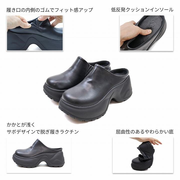 VIVIAN サンダル レディース サボ 厚底 スリッポン スリッパ つっかけ ブラック 黒 ブラウン キャメル スエード V3490AL ZOZO 靴下 ブーツ - 画像 (3)