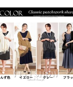 ボレロ 結婚式 ストール ショール フォーマル ドレス 羽織物 カーディガン パーティードレス 二次会 ワンピース 披露宴 お呼ばれ 上品