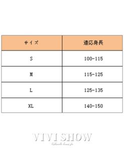 マインクラフト風 コスチュームセット 8タイプ コスプレ衣装 ハロウィン クリーパー ダイヤモンド スティーブ cosplay 仮装 漫画 誕生日 クリスマス プレゼント